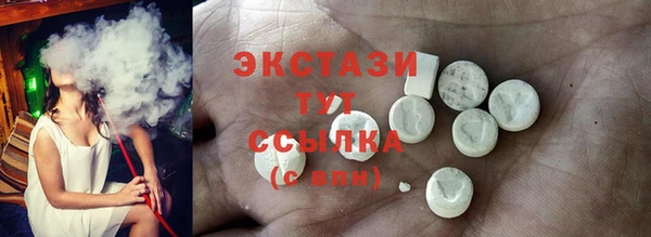 прущие крисы Вязники