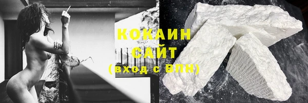 прущие крисы Вязники
