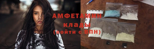 прущие крисы Вязники