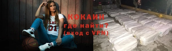 прущие крисы Вязники