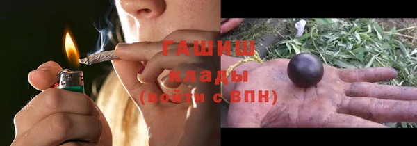 прущие крисы Вязники