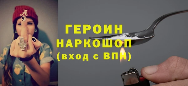прущие крисы Вязники
