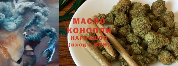 прущие крисы Вязники