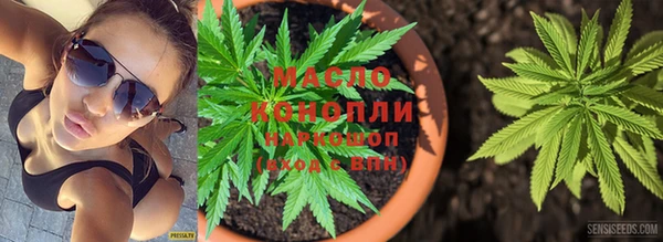 прущие крисы Вязники