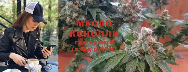 прущие крисы Вязники
